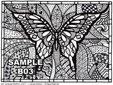 B 03 Butterfly SAMPLE idea